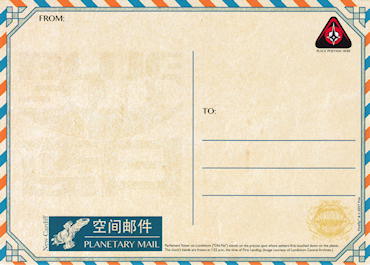 Discover Londinium (back)